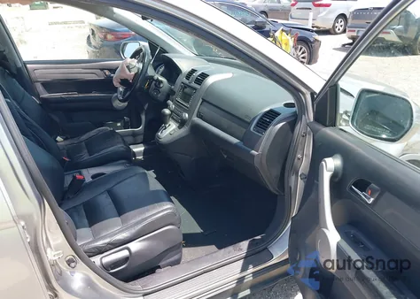 2007 Honda Cr-V Ex-L from USA, damaged, VIN JHLRE48797C122448